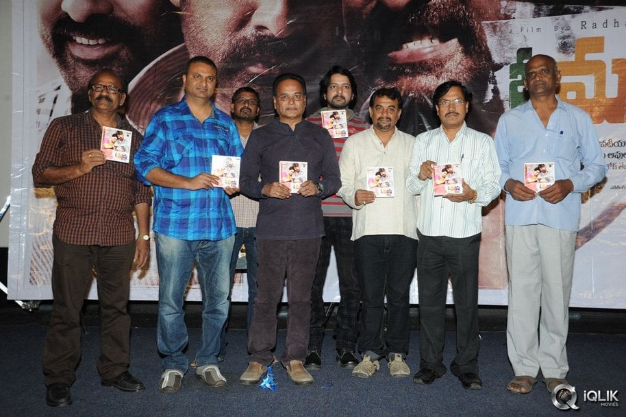 O-Manishi-Katha-Movie-Audio-Launch